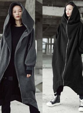 street hoodie with zipper and hood, long and plush hoodie
