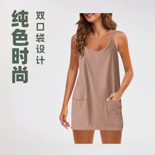 solid color fashionable casual double pocket knitted dress