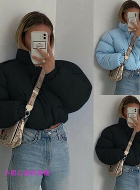 Fashionable stand neck zippered pocket elastic cotton jacket