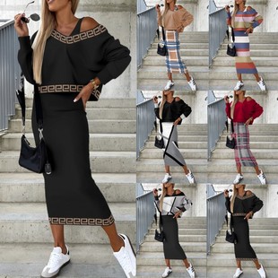 hoodie long set bat 裙 hugging sleeve hip Fashionable skirt