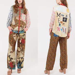 print long sleeved Leisure piece leopard two set vacation