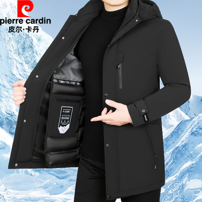 皮尔卡丹2025冬季新款男士羽绒服
