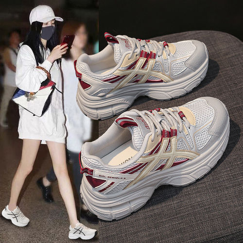 老爹鞋女厚底百搭运动鞋增高女鞋