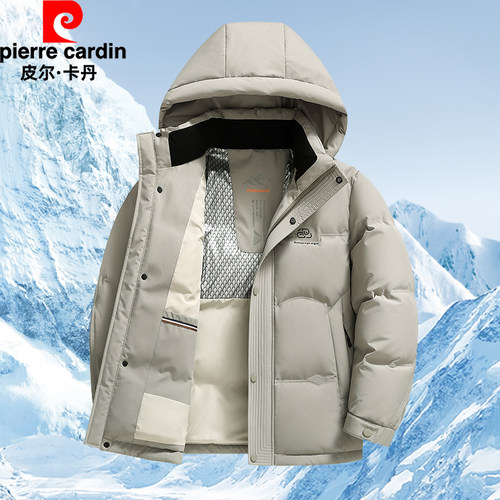 皮尔卡丹2025冬季新款男士羽绒服