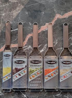 现货 美国Microplane柠檬皮刨丝刮丝刀不锈钢刨刀 大师系列5款
