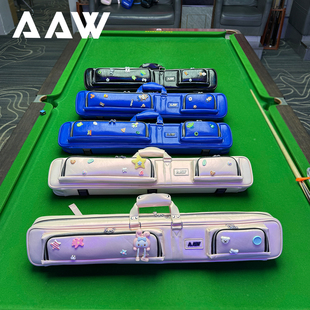 AAW台球杆包新款大头杆包冲打跳一体九球杆袋皮面高颜值桌球箱包