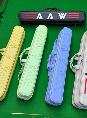 aaw杆包高颜值新款台球杆包大头杆包九球杆袋1/2六孔马卡龙青春色