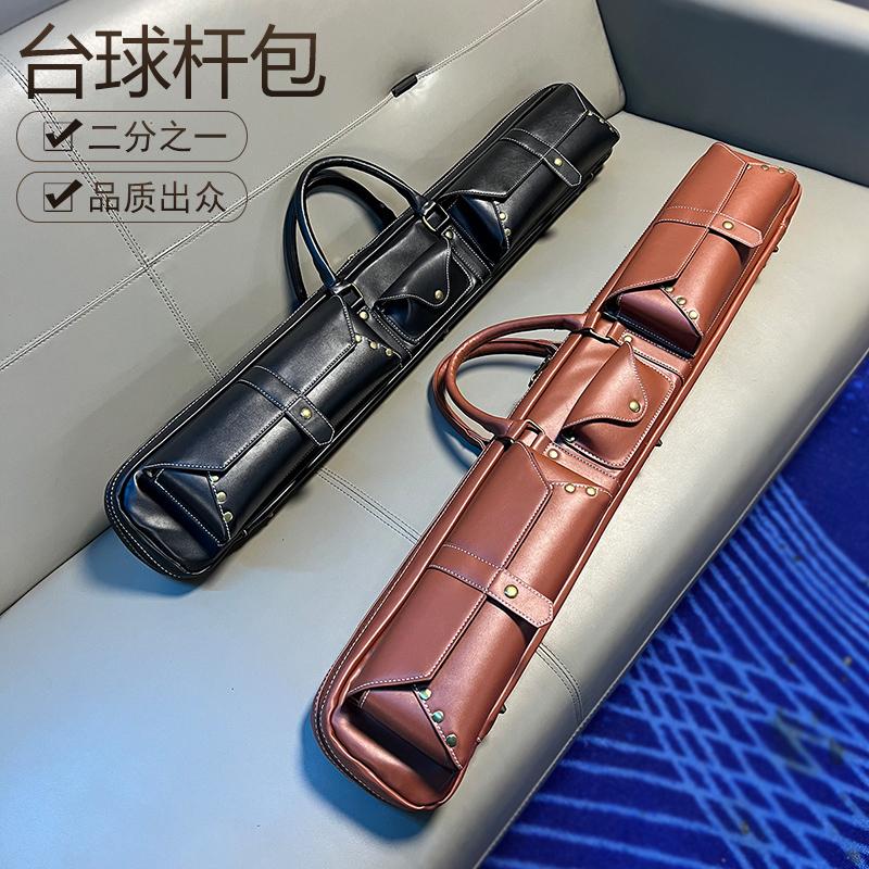 AAWPU加厚六孔球杆包