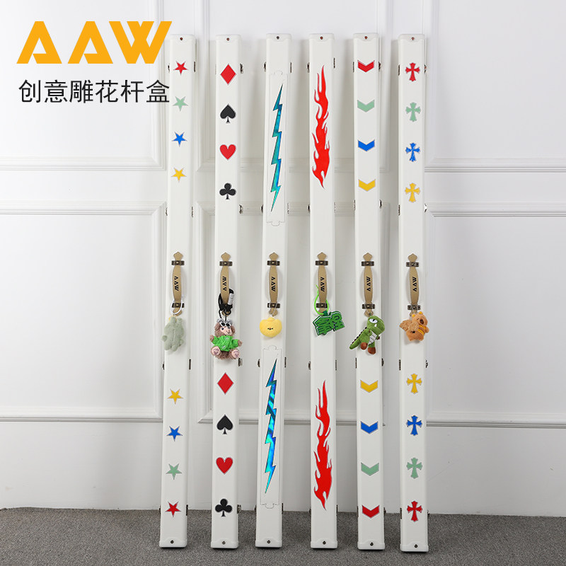 AAW原创通杆盒子雕花铁皮个性