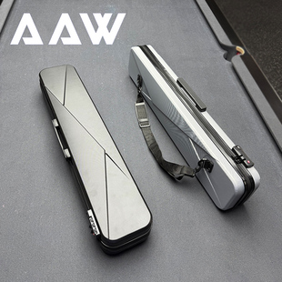 台球杆盒二分之一大头杆盒子九球杆箱密码 锁可选六槽冲打跳一体包