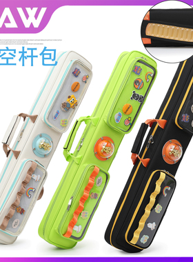 时尚新款台球杆包九球杆袋大头杆包中式桶套八孔大容量3B5S冲打跳