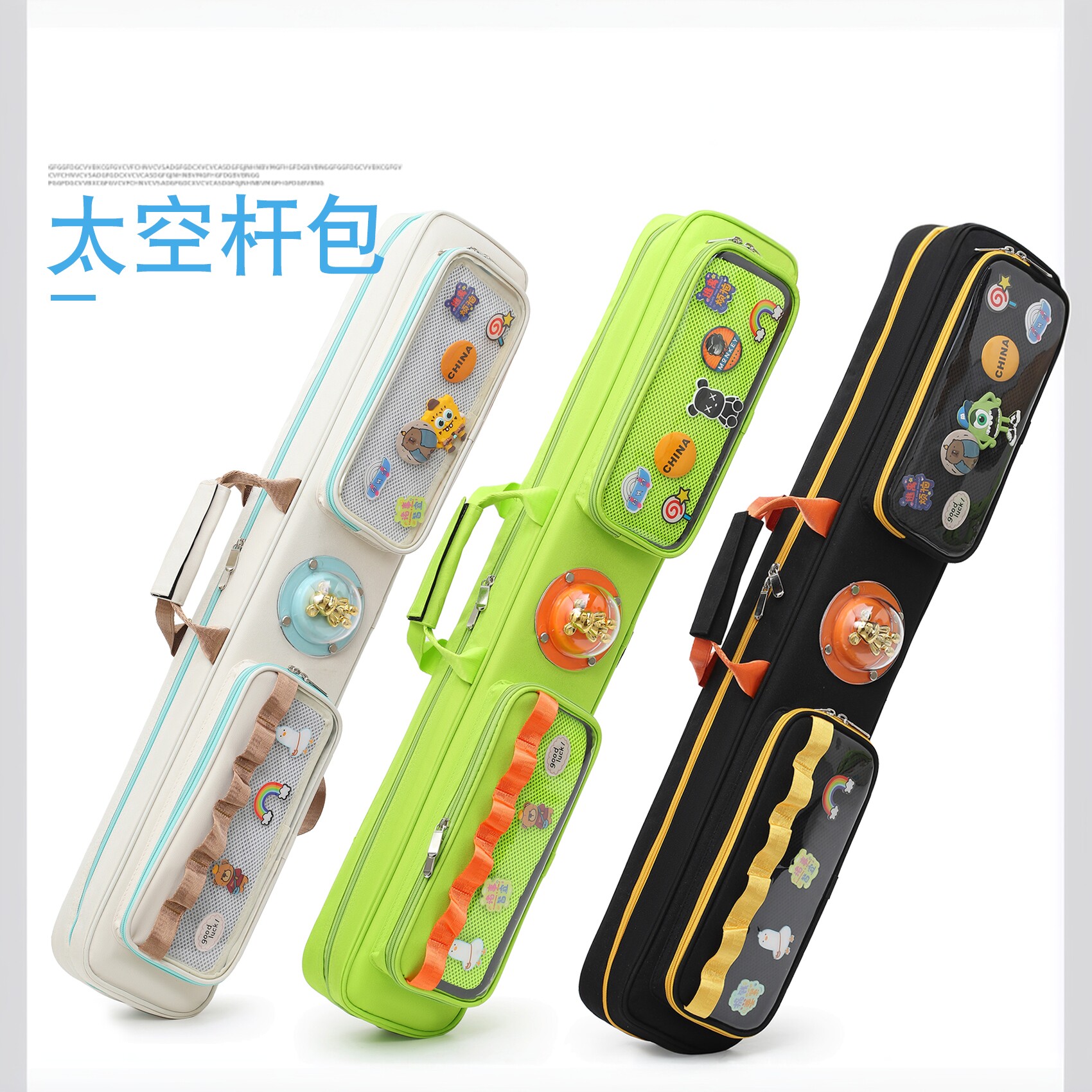 aaw球杆包时尚新款中式大头杆包