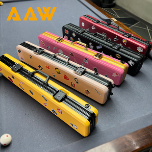 台球杆盒子密码 2四槽靓彩高颜值箱包 锁框抗压轻便保护好大头杆1