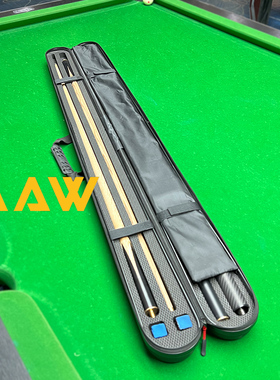 可手提3/4分体杆台球杆盒子中八斯诺克四分之三PC球杆盒小头杆盒