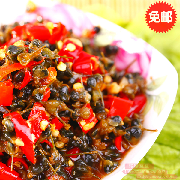 云南土特产野生菌香辣韭菜花干巴菌泡菜即食下饭炒肉调味料88包邮