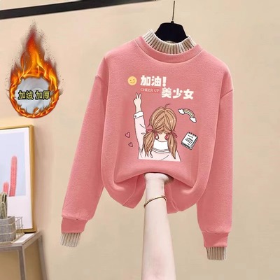 女童卫衣加绒冬装2024新款洋气儿童秋冬款加厚小女孩冬季纯棉上衣