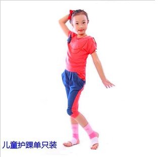 Protection sport - Ref 583190 Image 3