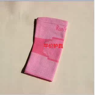 Protection sport - Ref 584707 Image 4