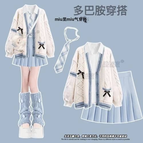 胖MM大码单/套装春季新款多巴胺毛衣绝美miu里miu气穿搭jk制服女