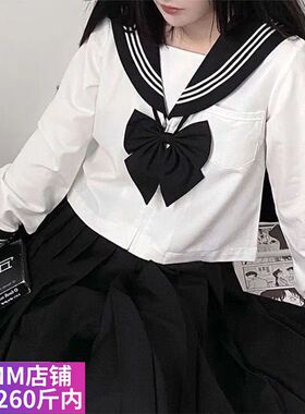 特大码女装微胖MM200斤遮肚黑领白三本jk制服日系不良长裙水手服