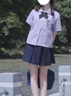 特大码女装微胖MM200斤遮肚jk制服短袖衬衫校服学院风女紫色衬衣