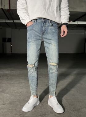 膝盖破洞小脚九分牛仔裤男新款蓝色个性切边乞丐美式修身弹力男裤