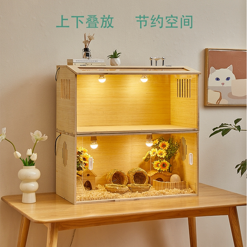 芦丁鸡饲养箱育雏保温箱推拉门多层饲养柜卢丁鸡养箱鸡窝别墅