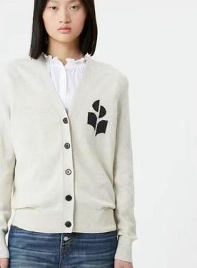 is@bel醇元 原厂原料经典V领开衫2024秋冬羊毛混纺提花宽松开衫