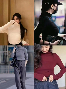 th真丝羊毛经典款中高领 特供亲肤柔软打底衫百搭针织衫修身保暖