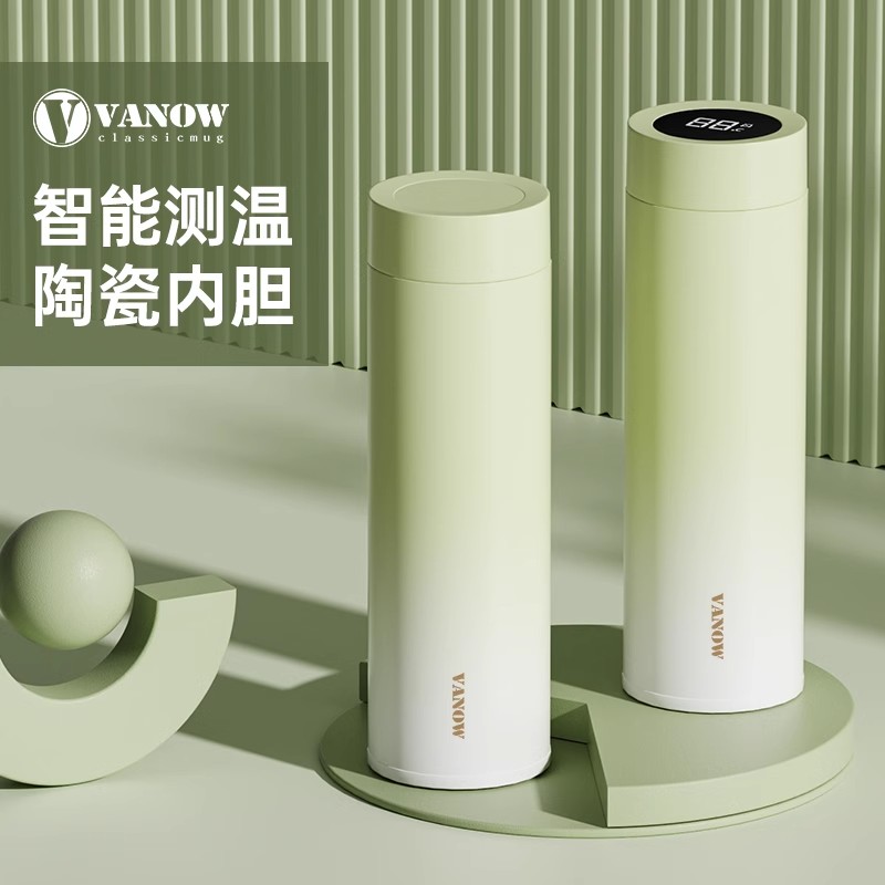 德国进口品质2025新款简约保温杯