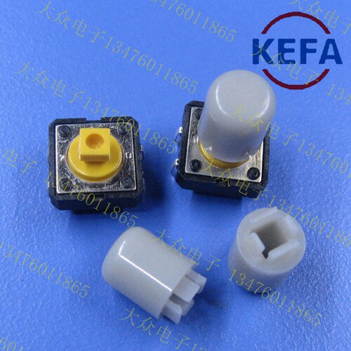 KF801-5 12X12X7.3 欧姆龙按键B3F灰色圆住形帽轻触 微动开关按键