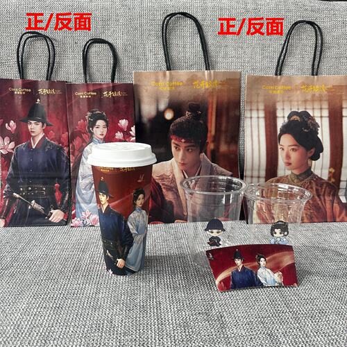 库迪咖啡花开锦绣联名包材周边新