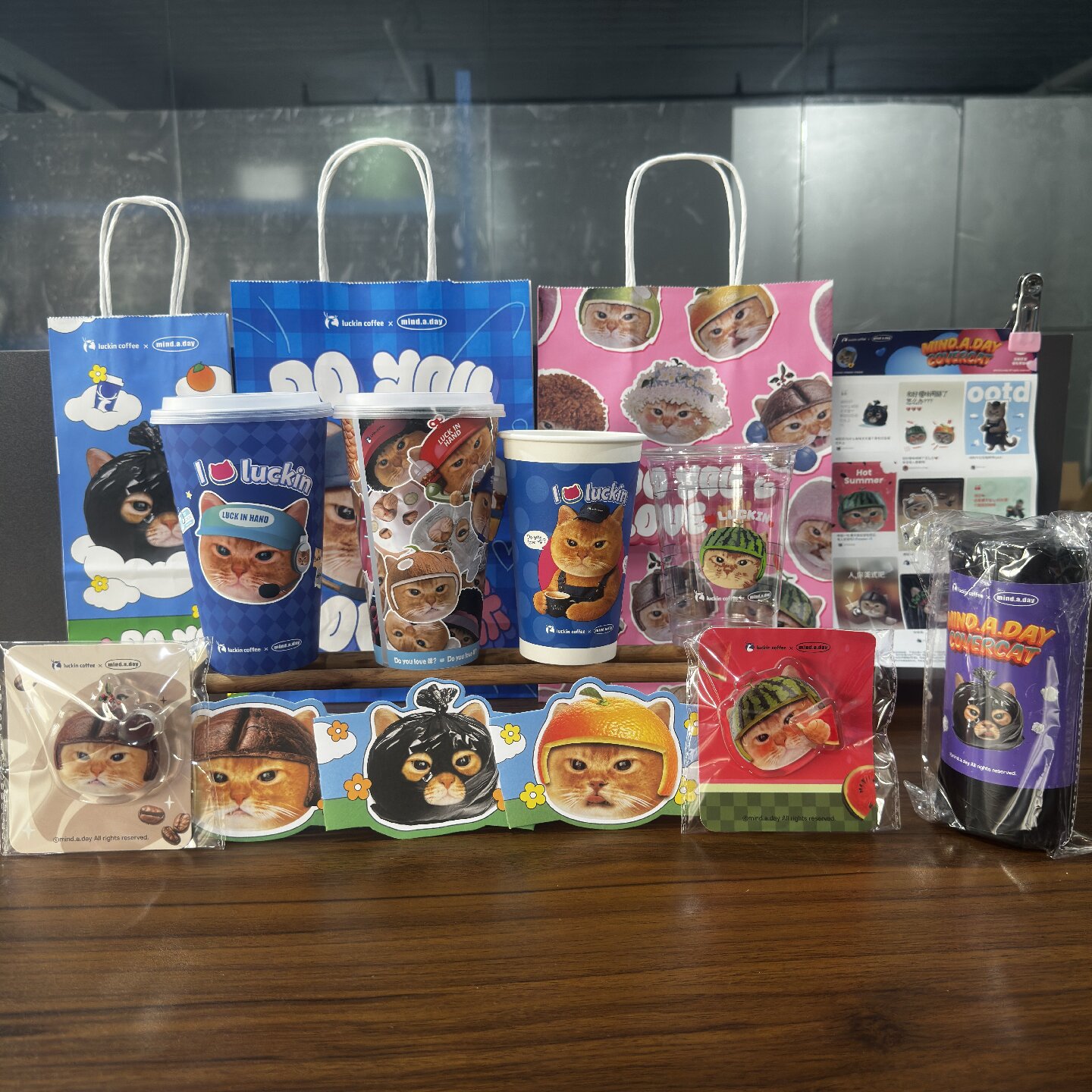 【正品代购】瑞幸MIND.A.DAY麦恩猫猫联名周边PP杯贴纸纸袋包材新