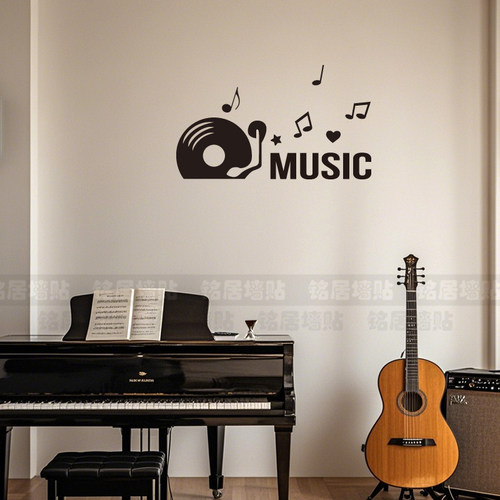 唱片音乐教室文化装饰音符乐器图案贴纸墙上背景墙布置卧室墙贴
