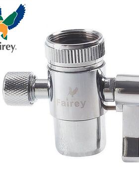 Fairey英国道尔顿净水器配件原装正品适用史蒂夫切换器分水开关阀