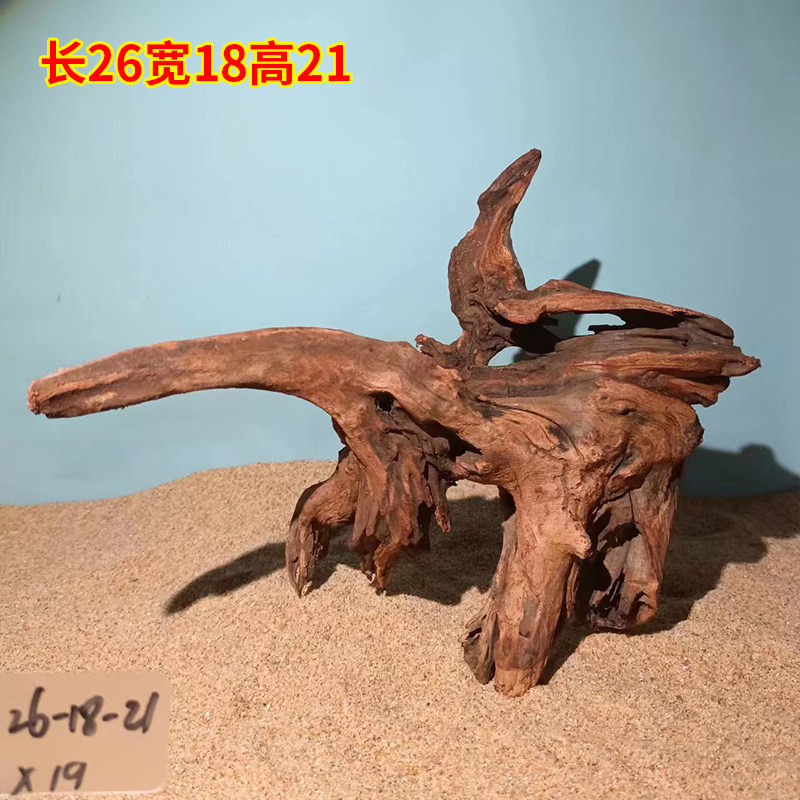 一物一拍鱼缸造景沉木紫柚木水族装饰天然树根龟缸晒台珊瑚木已煮,宠物/宠物食品及用品,造景/装饰,淘宝优惠券,粉丝福利购,淘宝优惠卷