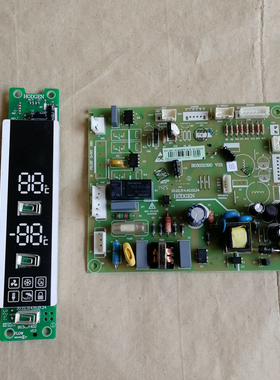 海信冰箱BCD-480T主控板物料号B03031390显示板物料号B03031402