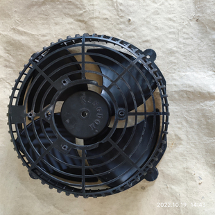 KINGDOM制冷设备散热风扇叶片D型轴径8mm塑料叶片25.5cm支架32cm