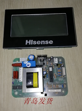 海信冰箱BCD-212/232TDEK电源板1002994显示板1002991触摸屏 主板