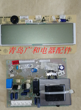 海尔冰箱BCD-206/218/238BC电源板0064001042显示板0064001285
