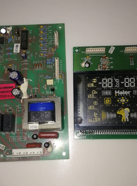 海尔冰箱BCD-259/DVC/239DVC 电源板0064000170显示板00064000168