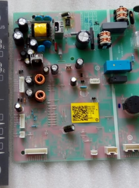 海尔冰箱电脑板0061800136A控制板显示板0060841620显示屏