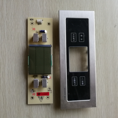 0064001317a海尔冰箱显示板
