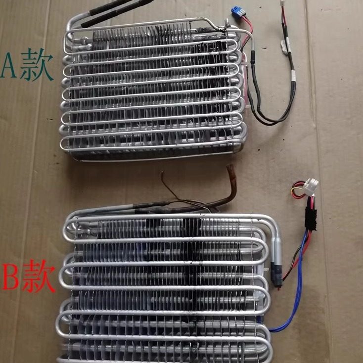 冰箱加热管化霜加热丝海信