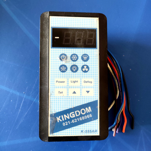 金城制冷K-555AR开放柜/展示柜/蛋糕柜温控器/温控表 8-9成新