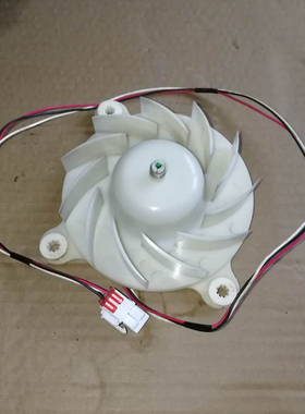 拆机三星冰箱风机对开门冷藏风扇电机RSG5VFPN马达RSG5VLWJ