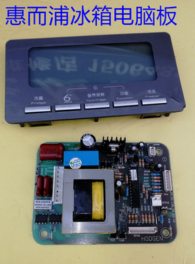 1003518电源主控板显示板100471惠而浦冰箱BCD-210E3WB/E3S1B