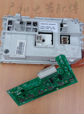 海信惠而浦滚筒洗衣机WFC1051CW电脑板主板 Z52722AA