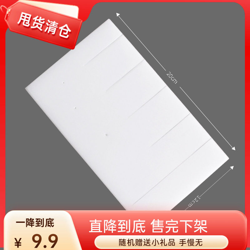 糖花工具 花茎板 花茎造型 花径板翻糖造型工具烘焙工具花卉造型