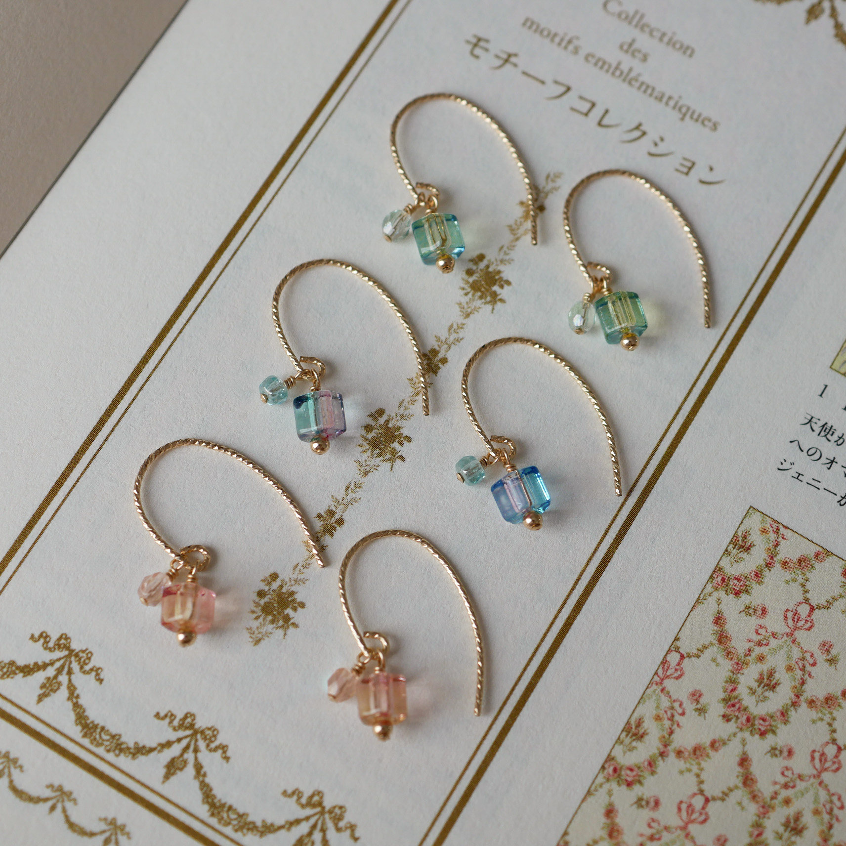 HONEY.手作炫彩冰糖耳环 14k包金日本职人珠粉色绿色蓝色麻花耳钩